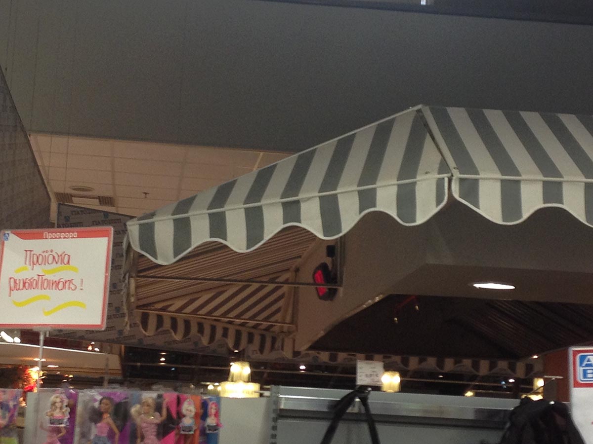 eidiki-kataskevi-tipou-kapotinas-supermarket-vasilopoulos-megali